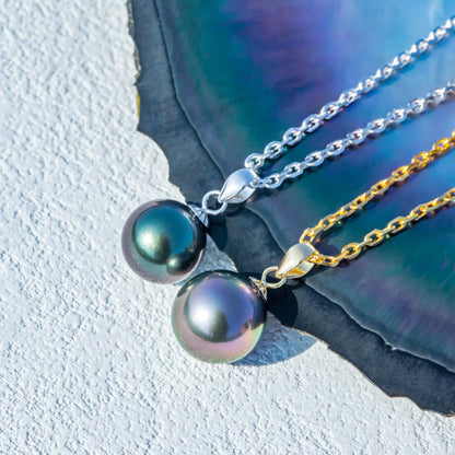 Collier Or Blanc Perle de Tahiti