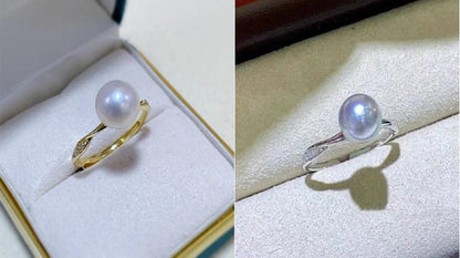 Bague Perle du Japon